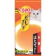 Ciao Chu ru Dashi Soup Line Pouch Scallop 35g x 4pcs (2 Packs)